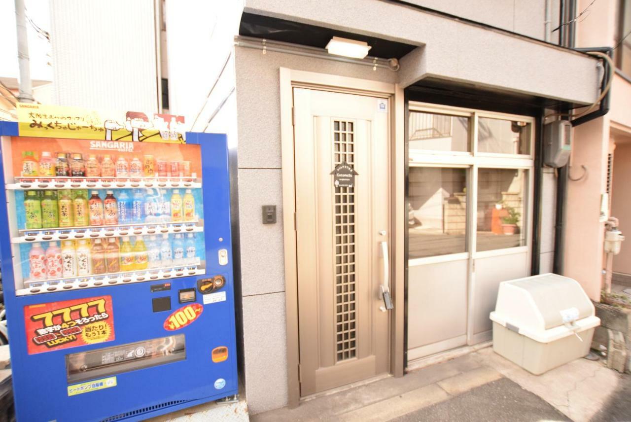 Cocomosu Tengachaya Osaka Buitenkant foto